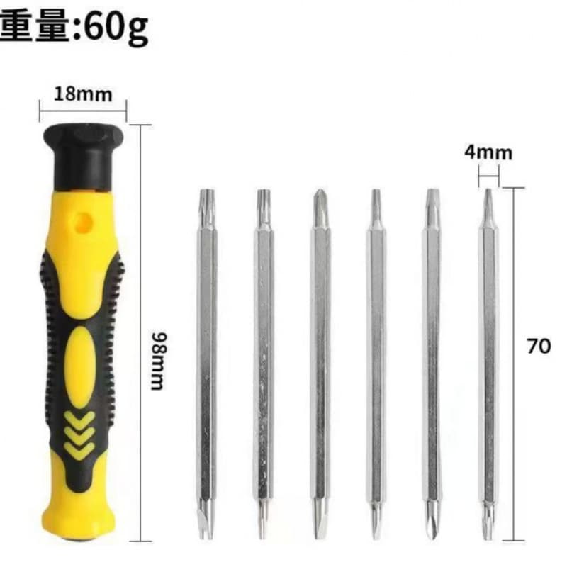 Manufacturer wholesale 12-in-1 screwdriver set, household special-shaped bit, multi-functional repair and disassembly combination tool