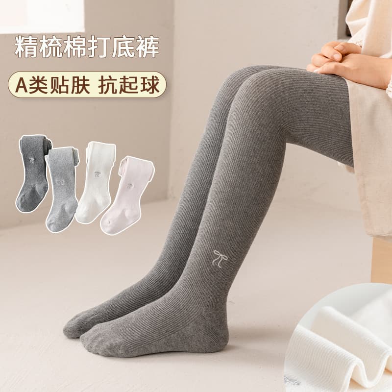 822 Spring/Autumn Baby Leggings Thin Cotton Baby Pants Children's Footed Tights Girls' Tights Wearable Outdoors