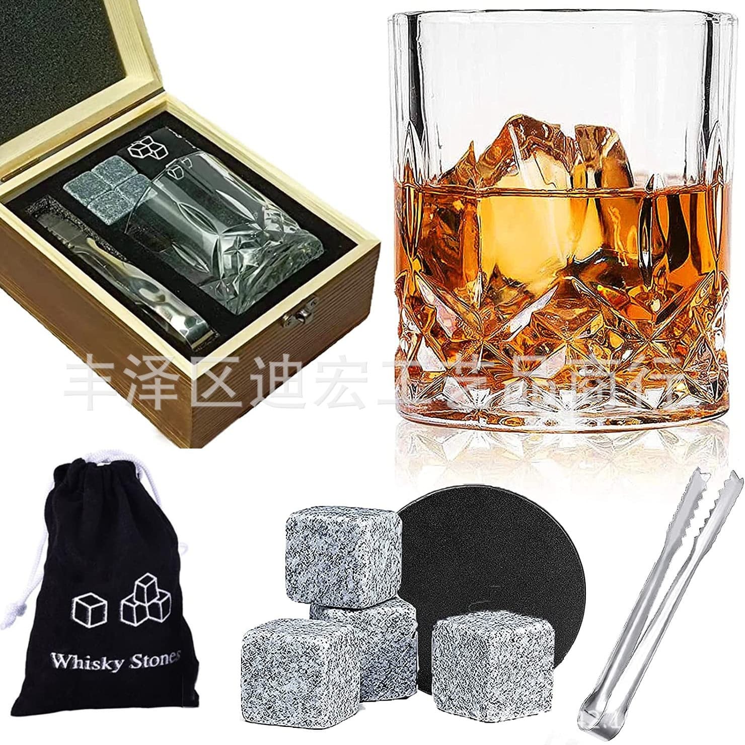 Whiskey Glass Stone Wooden Box Set, Whisky Stones, Single Glass Set with Whiskey Stones