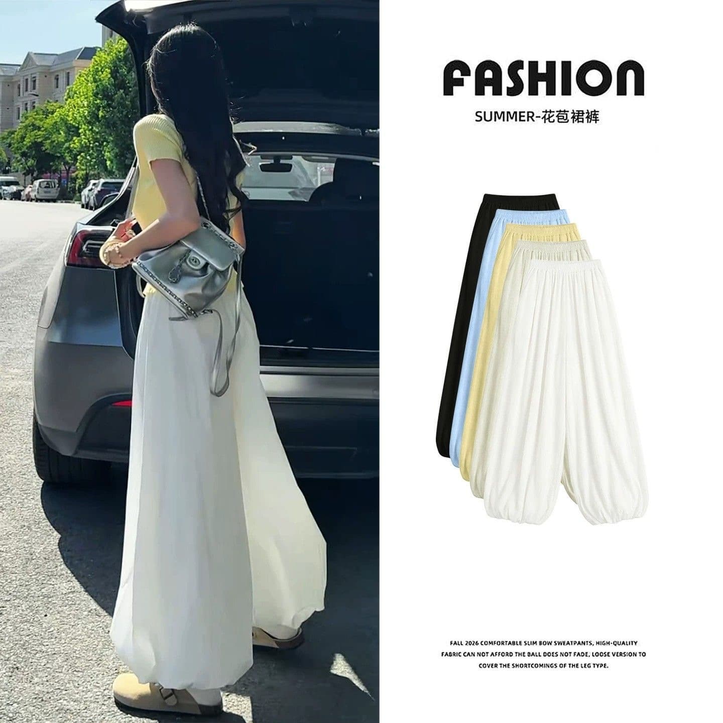 New Casual Lantern Skirt Pants for Women, Summer Loose High-Waist Bloomer Skirt Pants, Slimming White Ice Silk Wide-Leg Pants