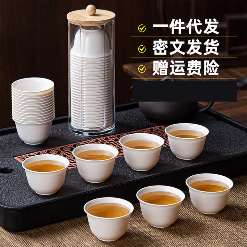 Drop Shipping One-Piece Thickened Disposable Rice Hull Kung Fu Tea Cups, High-End Heat-Resistant Small Tea Cups for Home and Guest Use