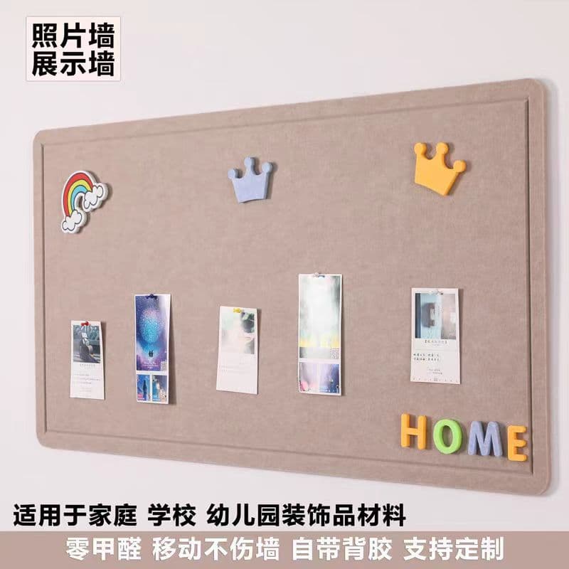 Felt wall sticker class work background wall kindergarten bulletin board cork board decoration culture wall self-adhesive customizable