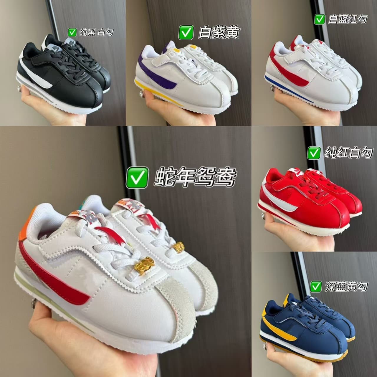 New Children's NK Agam Kids Shoes Baby Airplane Buckle Velcro Leather Sports Shoes Casual Shoes Putian Wholesale