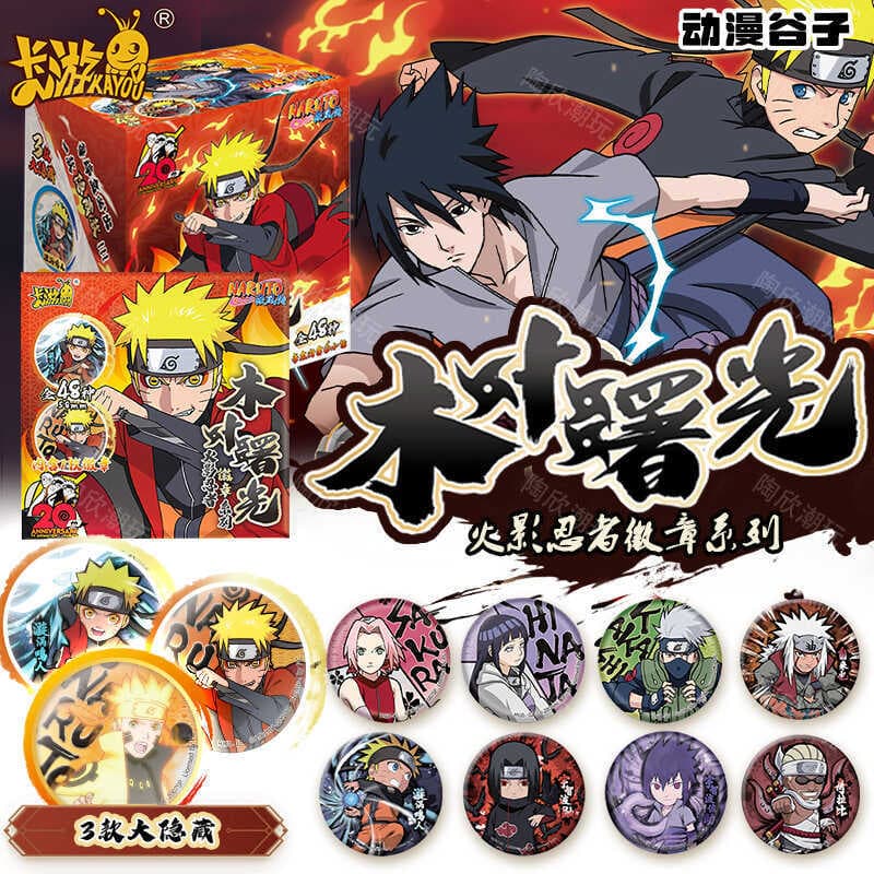 Kayou Naruto Wood Leaf Dawn Badge Pin Naruto Anime Blind Box Official Brooch Full Box Toy
