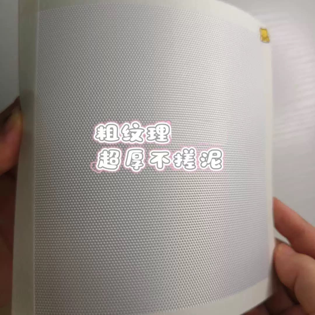 Thick Coarse Texture Perler Bead Cloth PTFE High Temperature Cloth Heat Resistant Baking Cloth Ironing Perler Bead Teflon Barrier