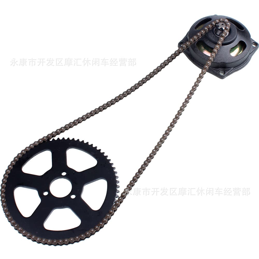 Mini Motorcycle Accessories 47/49Cc Small Sports Bike Two-Stroke Gearbox Chain Sprocket Large Flywheel Small Chain 25H