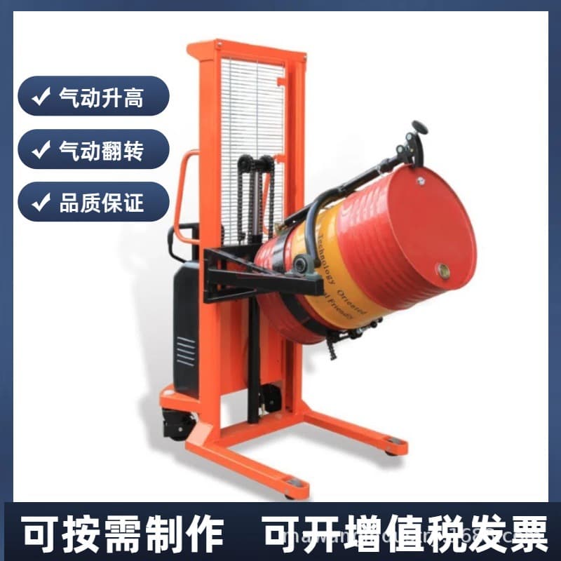 DA300 pneumatic barrel lifting truck, custom manual/pneumatic tilting drum transporter
