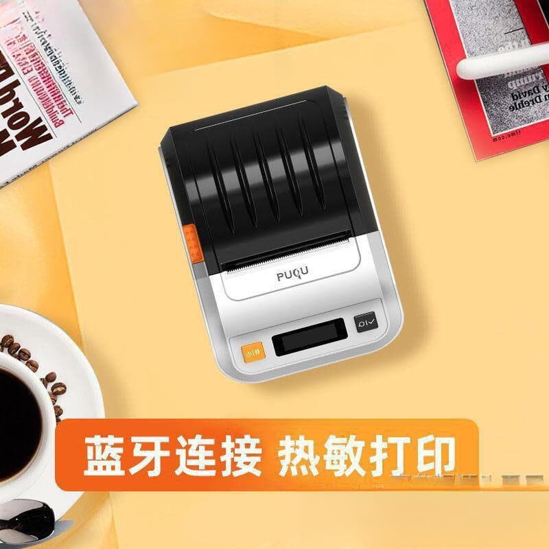 Price Tag Machine Jewelry Price Label Printer Hanging Tag Small Barcode Thermal Commercial Portable