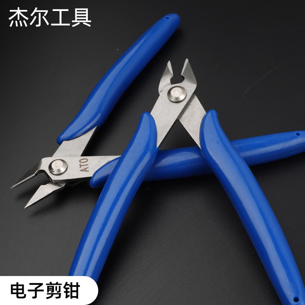 170 electronic scissors, water mouth pliers, diagonal nose pliers, industrial grade diagonal pliers, small 5-inch electronic scissors