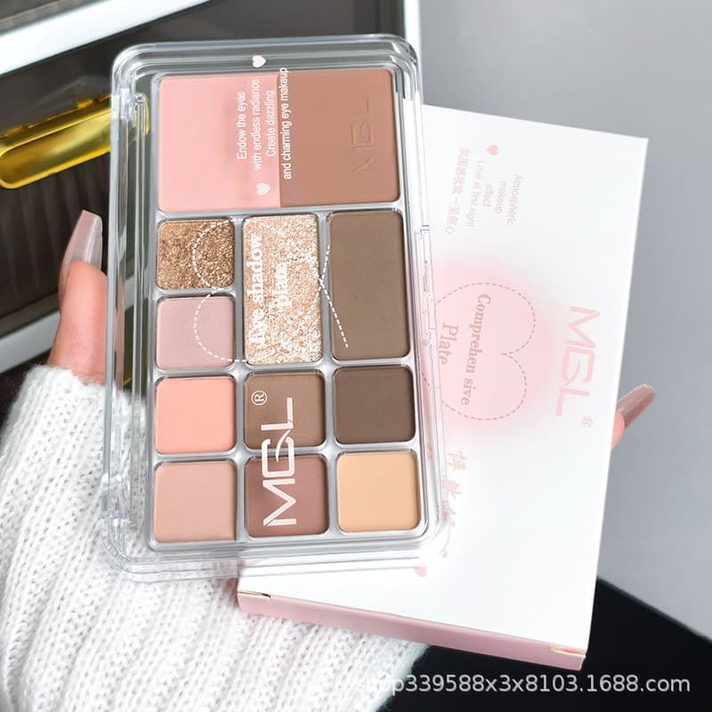 Yuanqi Pounding Heart All-in-One 12-Color Palette for Autumn and Winter Daily Light Makeup Contour Blush Eyeshadow