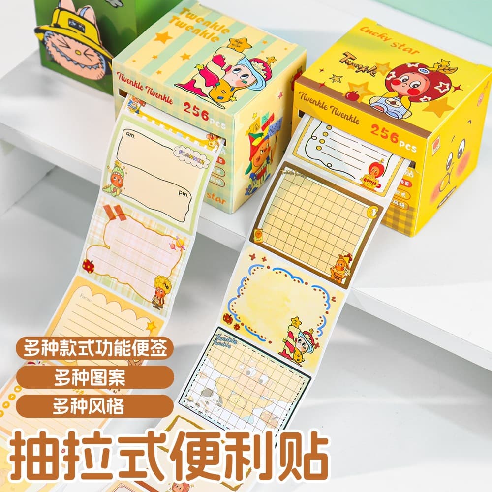 Star Character Sticky Notes Pop-up Note Box Creative High-Aesthetic Notepad Cute Correction Sticky Notes
