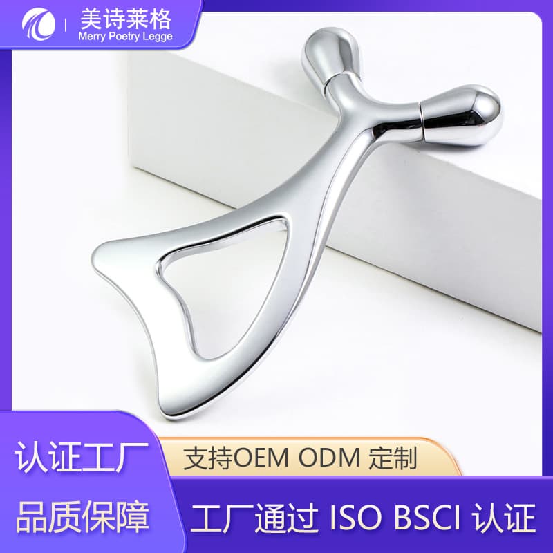 Cross-border hot metal eye massage stick facial beauty massage roller scraping tool eye massage stick wholesale