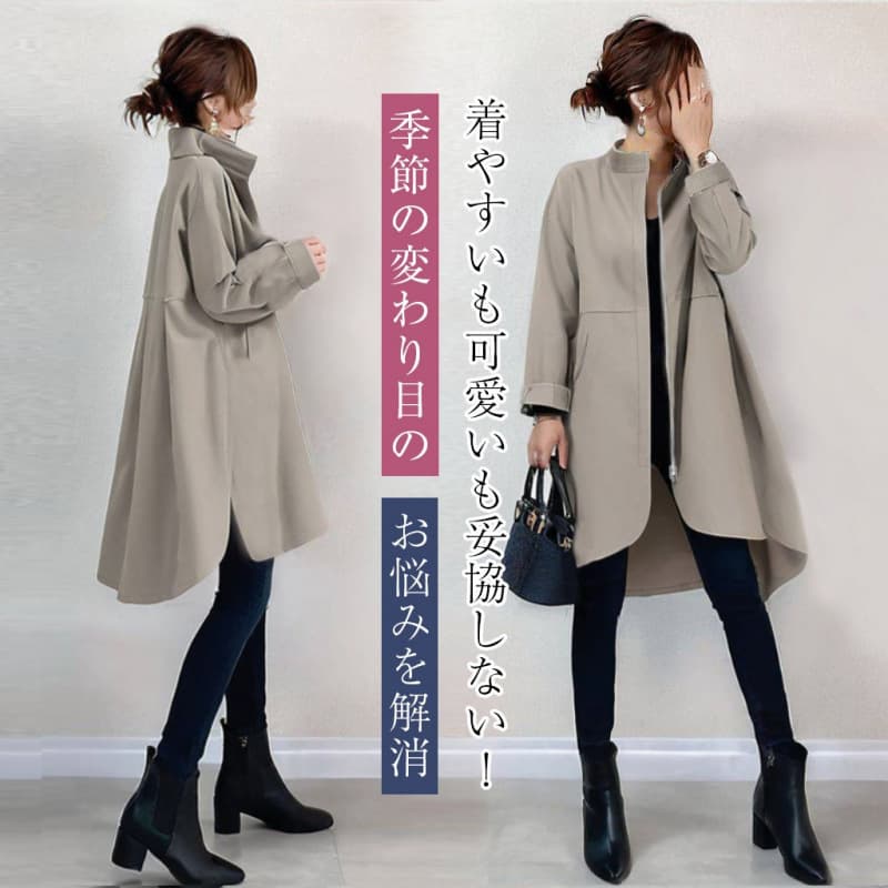 Cross-Border Trade Women's Clothing Europe and America 2025 Autumn New Japanese and Korean Style Loose Coat Round Neck Zipper Casual Trench Coat