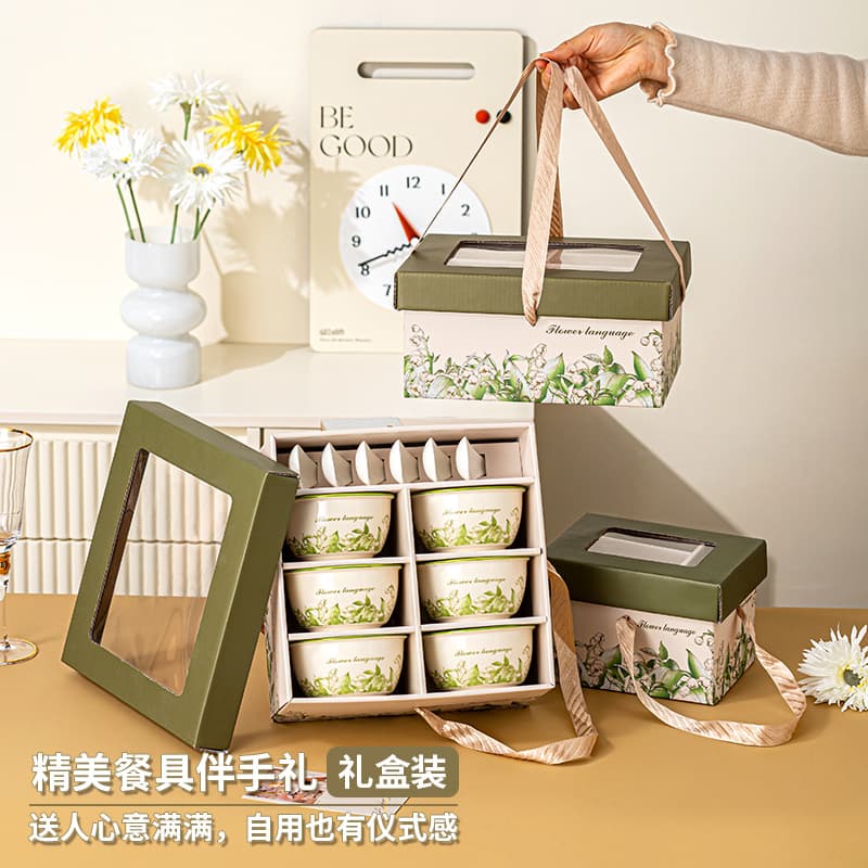 Bowl, Plate, Dish Ceramic Tableware Set, Household Creative Gift Set, Activity Team Building Practical Souvenir Giveaway