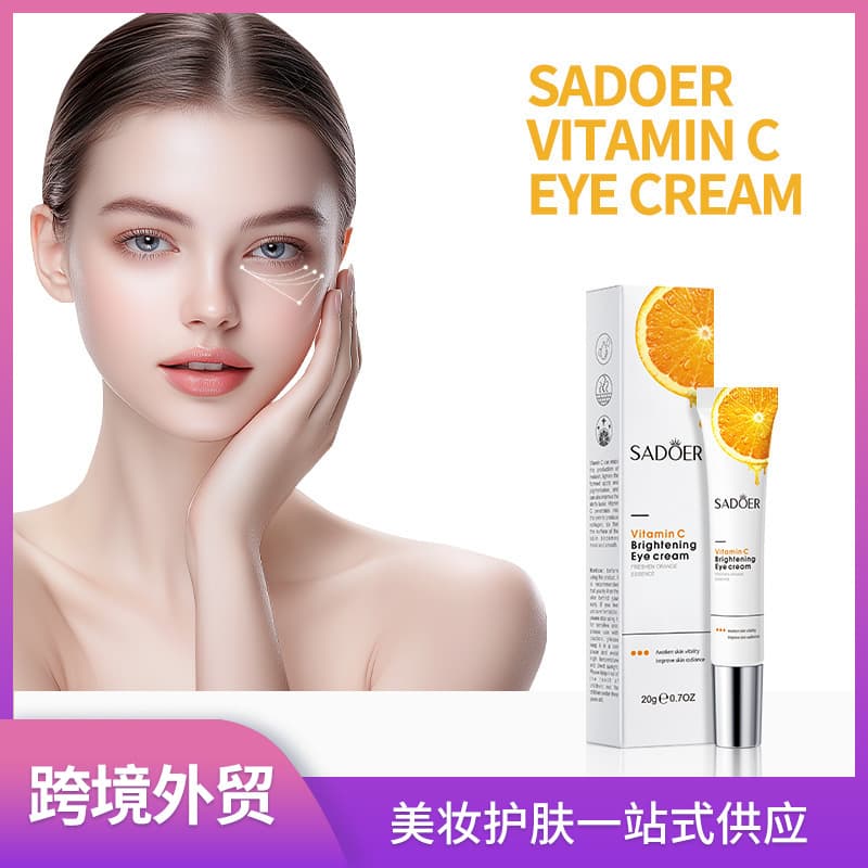 SADOER Vitamin C Eye Cream (All English Version) - Skin Brightening, Hydrating, Moisturizing, and Nourishing - Factory Direct Sales (Cross-border Trade)