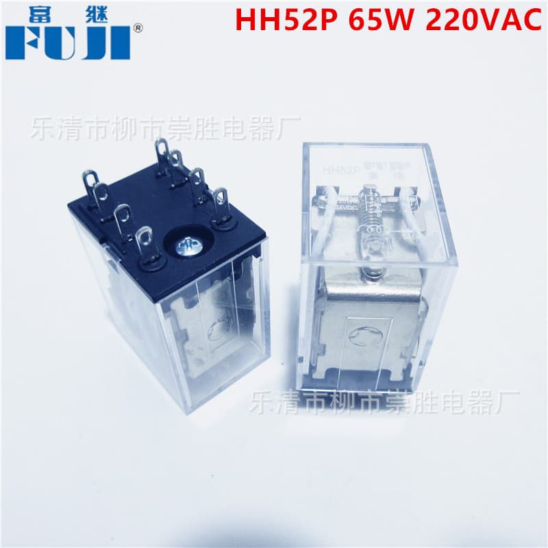 New Fuji Small Electromagnetic Relay HH52P 65W AC220V 2NO 2NC 8-pin