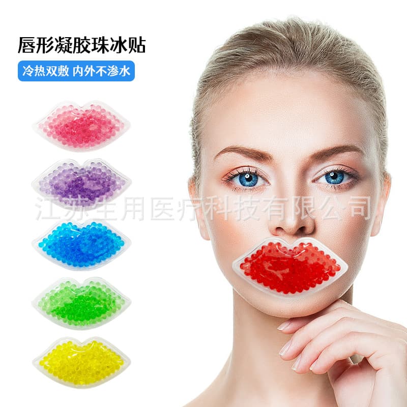 Macaron PVC Gel Bead Lip-Shaped Cartoon Patches - Dual-Use Hot/Cold Reusable Gel Mini Ice Bags
