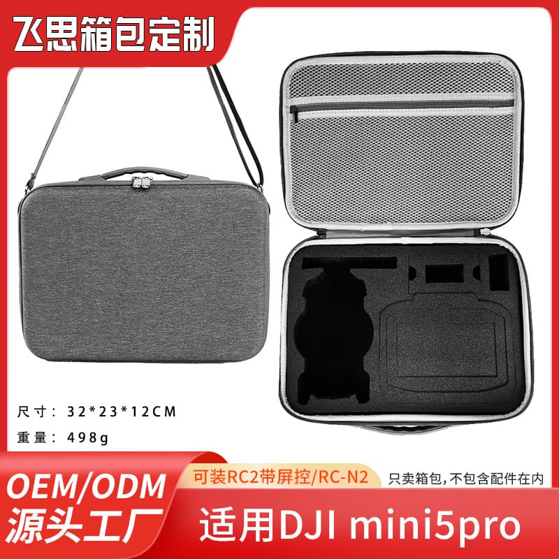 Suitable for DJI Mini 5 Pro kit outdoor portable storage bag EVA thermo-molded crossbody bag