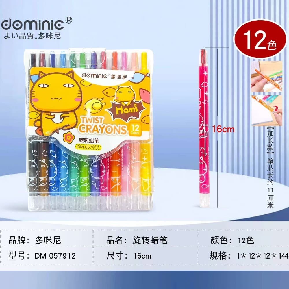 Children's Twistable Oil Pastels, Colored Drawing Pens, Kids Art Crayons, Twist-Out Core No Messy Hands