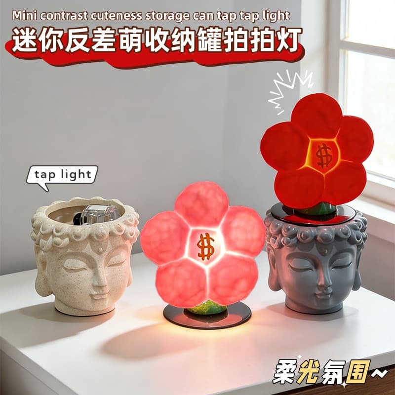 Contrast Cute Tap Light, Bedroom Study Desktop Decorative Ornament, Romantic Birthday Gift for Boyfriend Girlfriend Night Light