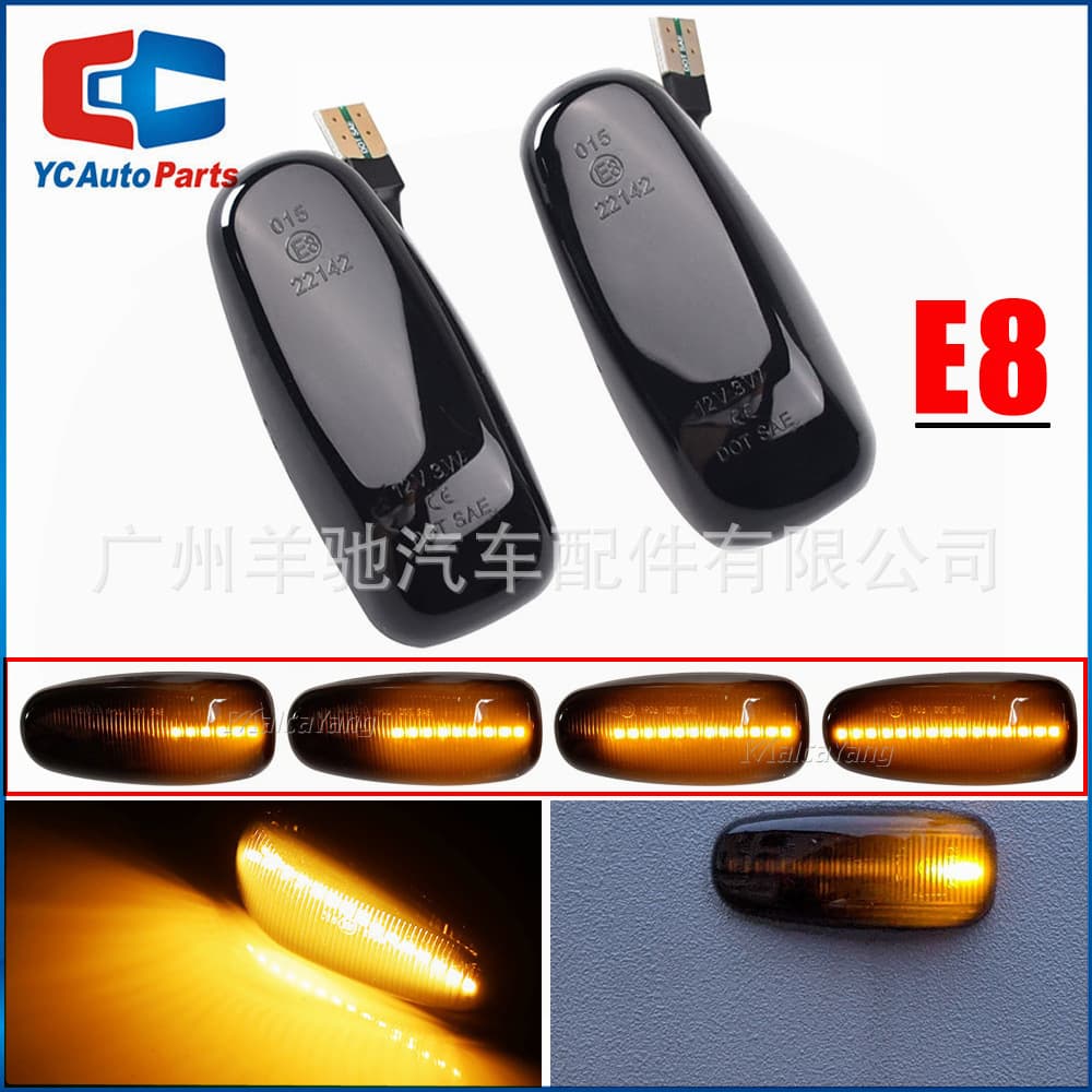 Suitable for Mercedes-Benz E-Class W210 1995-2003 fender blackened flowing water style turn signal side lights