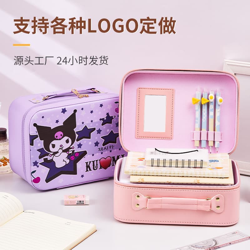 Stylish Cartoon Cosmetic Case for Women, Portable Skincare Organizer Box, Large Capacity PU Leather Handbag
