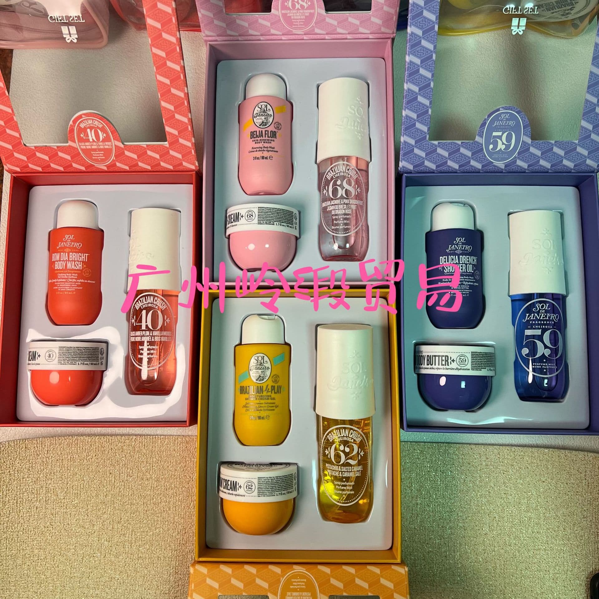 Cross-border popular sol de janeiro Brazilian perfume Rio Summer hair and body spray travel wholesale