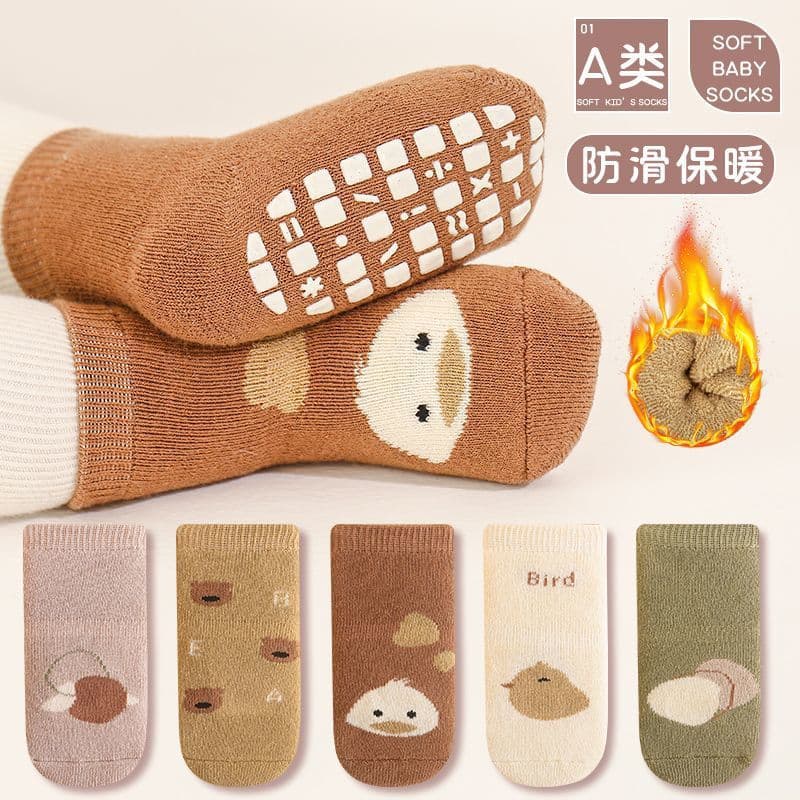 Unisex Cotton Mid-Calf Socks for Baby Walkers Anti-Slip Breathable Sweat-Absorbent Cartoon Design Suitable for 0-3 Years Old
