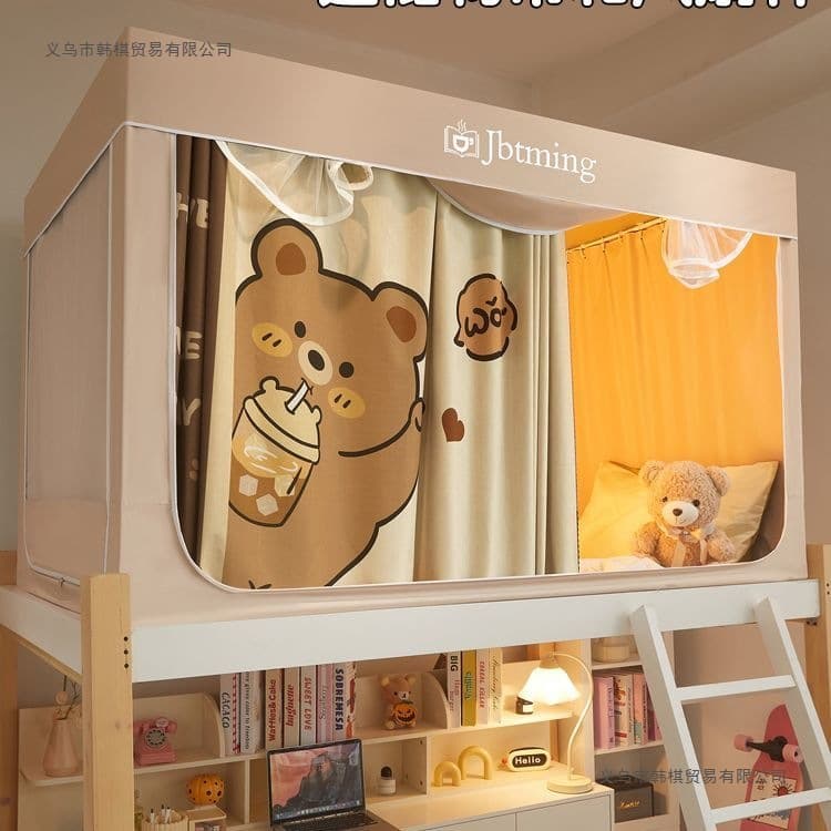 Strong blackout mosquito net bed curtain for college dormitories, fully enclosed integrated curtain for upper and lower bunks, no installation required