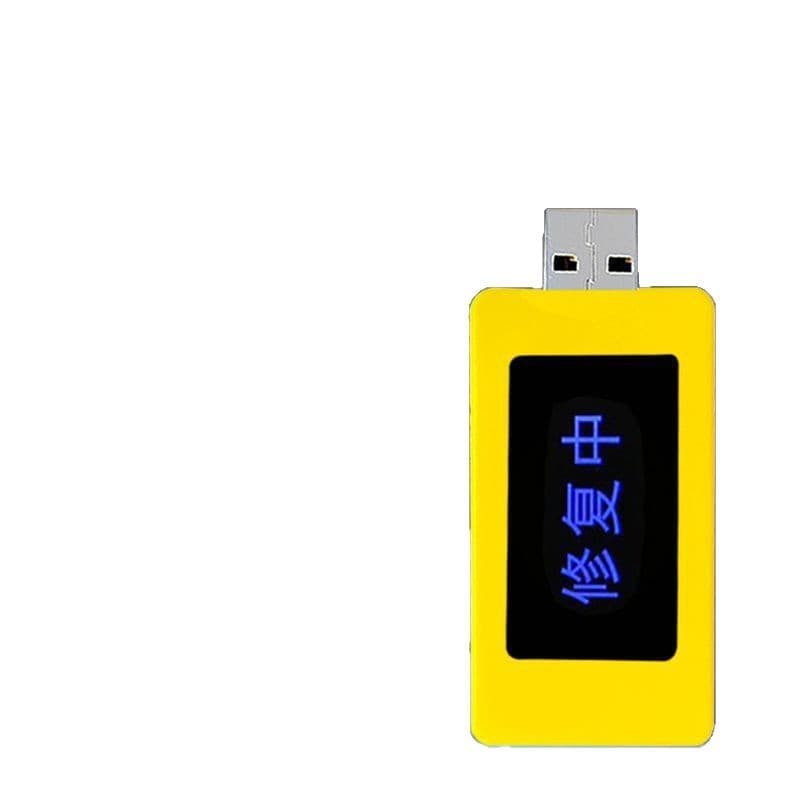 New Mini Yellow Duck Mobile Phone Tablet Optimizer Overcharge Overpower Protection Battery Phone Battery Repair Tool
