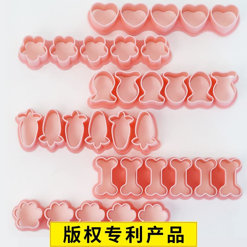 Mini fish biscuit mold small size goldfish plastic food fish-shaped cutting tool pet baking mold