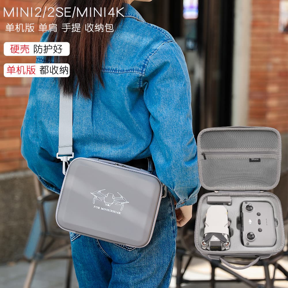 BKANO Storage Case for DJI MINI 4K, Mini 2, Mini Storage Bag, Single-Machine Portable Backpack