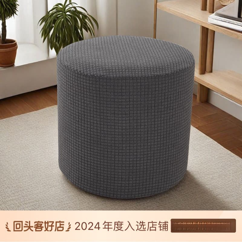 Round Stool Cover Simple Universal Leather Stool Seat Cover Elastic Full Wrap Round Stool Cover Sofa Stool Cover Dust Cover Flannel