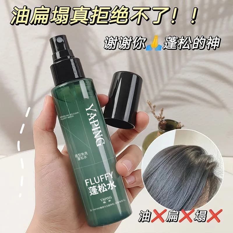 Yaping No-Rinse Refreshing Deoiling Volumizing Spray - Natural Volumizing Water for Dry Hair