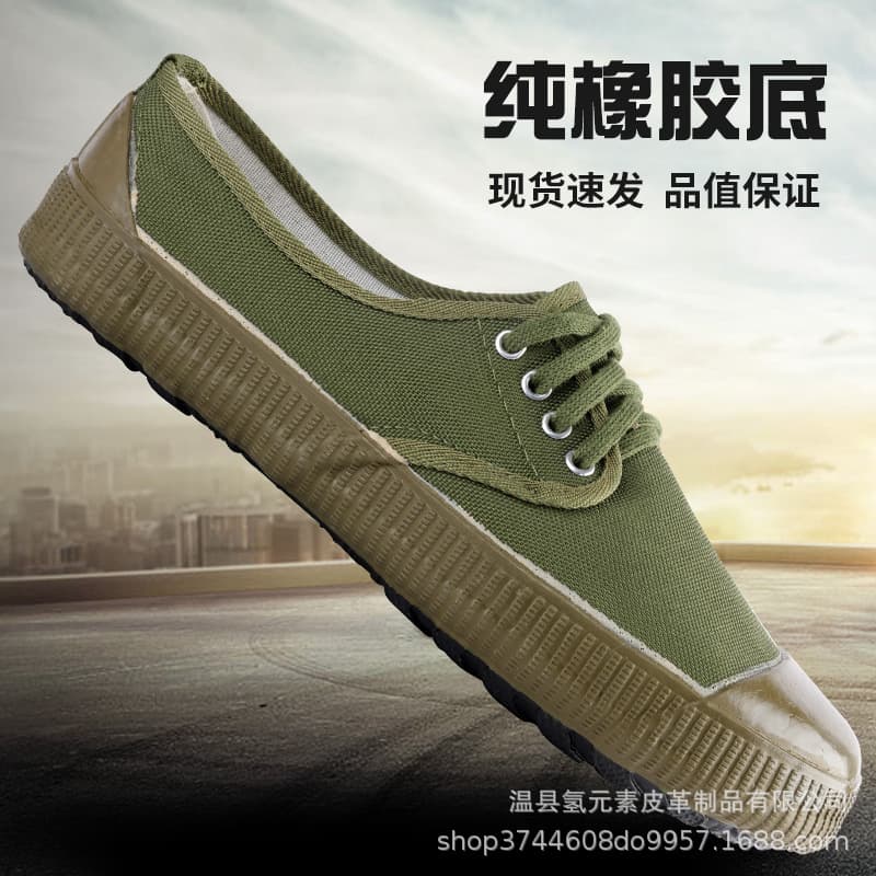 Men's Camo Liberation Shoes Summer Breathable Rubber Sole Anti-Slip Wear-Resistant Yellow Rubber Shoes for Construction Sites Military Training Low-Cut