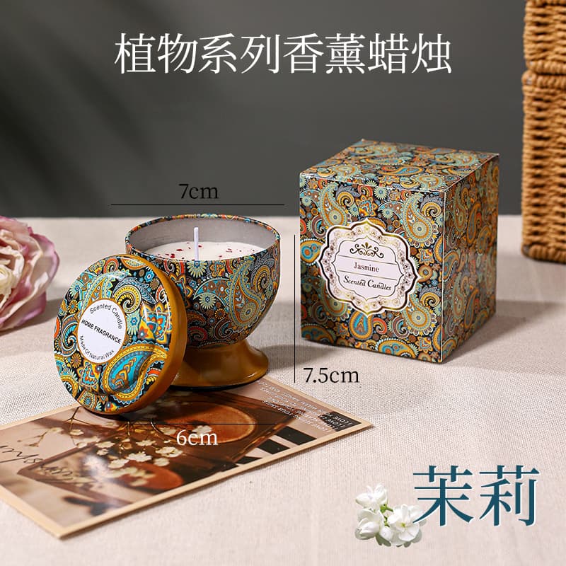 Stemmed Glass Aromatherapy Candle Smokeless Scented Candle Dried Flower Fragrance Candle Decorative Ornament Small Gift