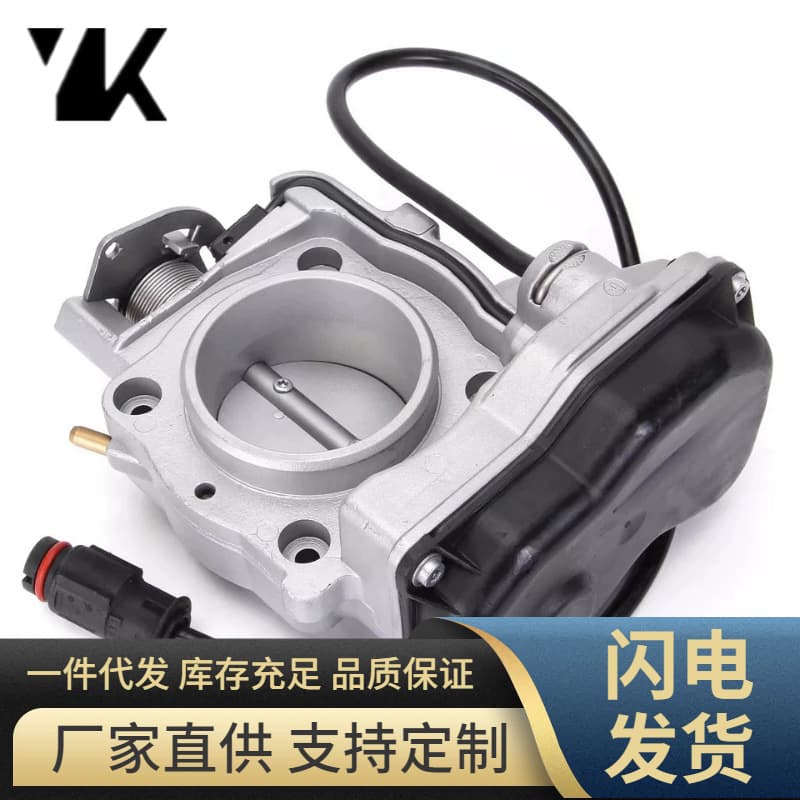 Compatible with Mercedes-Benz Auto Parts 0001419225 Engine Throttle Body Assembly