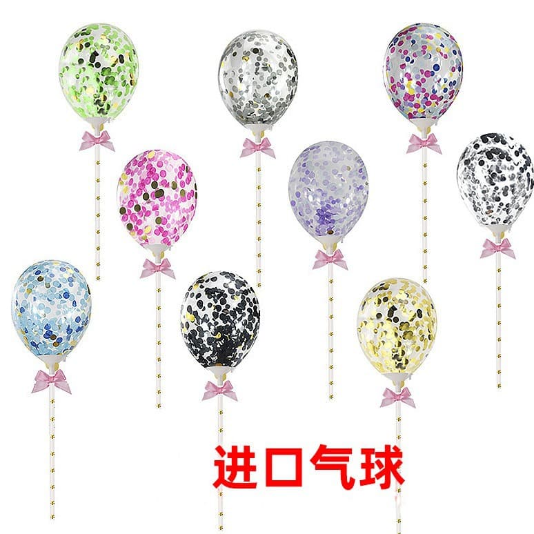 Birthday Cake Balloon Decoration Transparent Imported 5 Inch Paper Balloon Scene Cake Decoration Baking 5 Inch Balloon