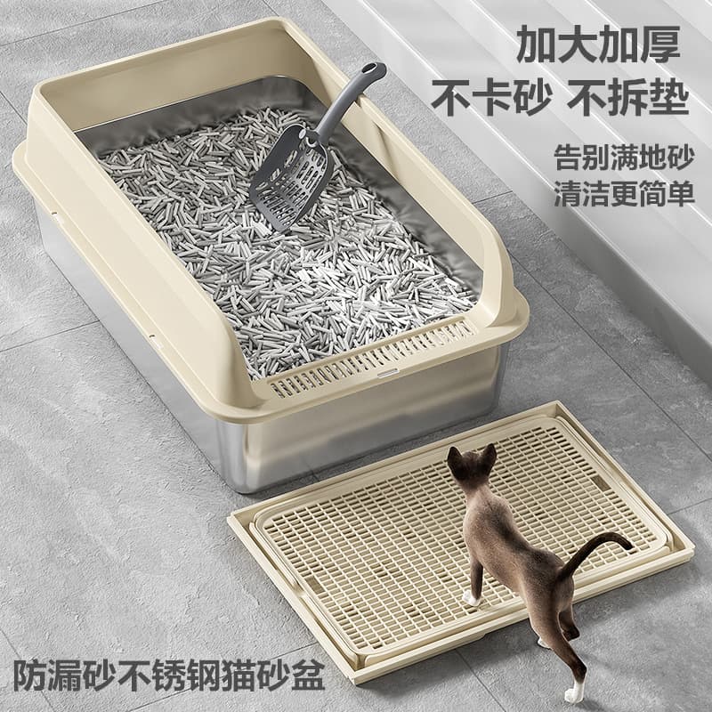 Stainless Steel Cat Litter Box Anti-Splash Cover, Anti-Litter Tracking Mat, Large Top-Entry Semi-Enclosed Cat Toilet