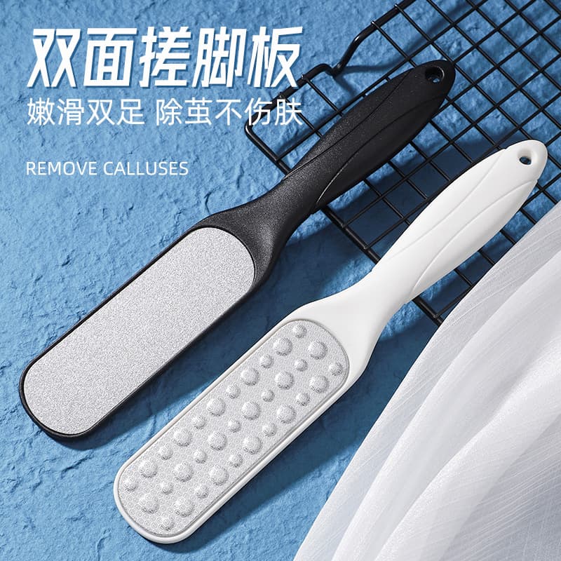 Wholesale Dual-Sided Foot File, Stainless Steel Foot Grinder, Sandpaper Foot Rasp for Dead Skin, Calluses, Pedicure Tools