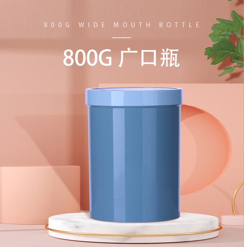 Customized 800g Plastic Cans Pigment Chemical Sealed Cans PP Plastic Bottles 800ml Wide-Mouth Bottles Paint Cans Packaging Materials