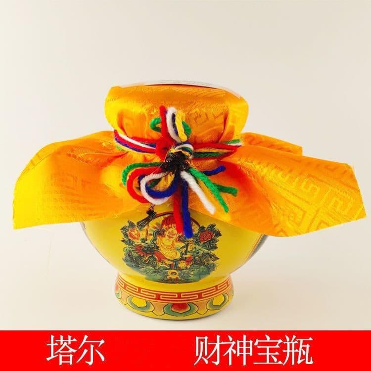 Fortune Vase Tal Vase Home Tibetan Decorative Ornament Treasure Vase
