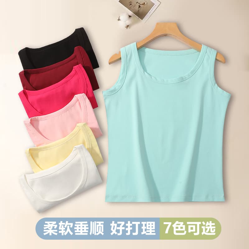 Custom T-Shirt Women's Long Sleeveless Slim Fit Wide Strap Tank Top Cotton Ribbed Casual Base Layer