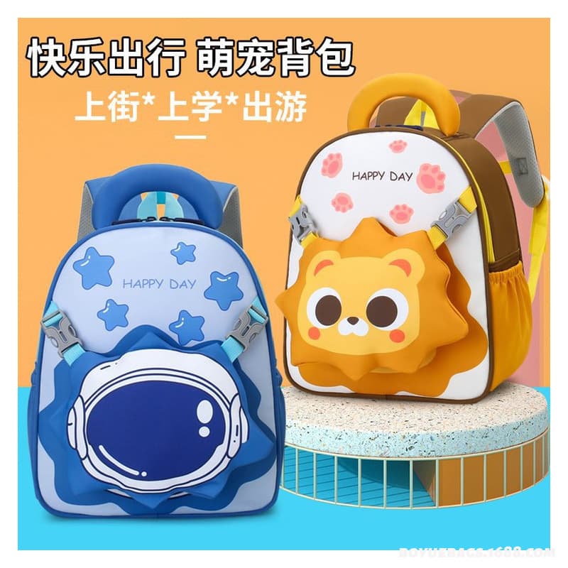 Cute Girls' Backpacks, New Cartoon Style, Kindergarten School Bags for Little Boys, Preschool and Kindergarten Children's Backpacks, Lightweight