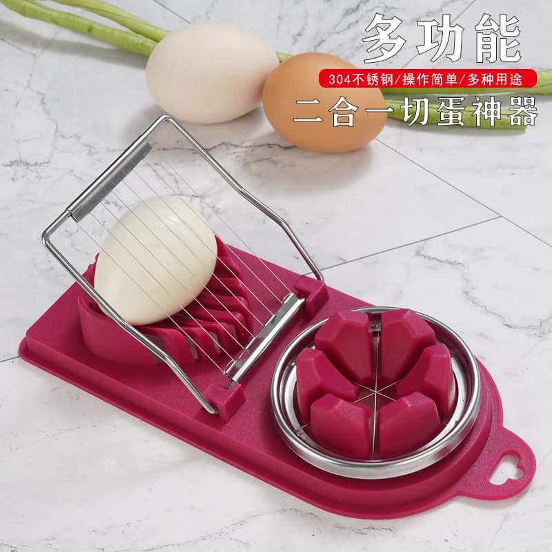Stainless Steel 2-in-1 Egg Cutter and Divider for Preserved Eggs, Compact Kitchen Gadget