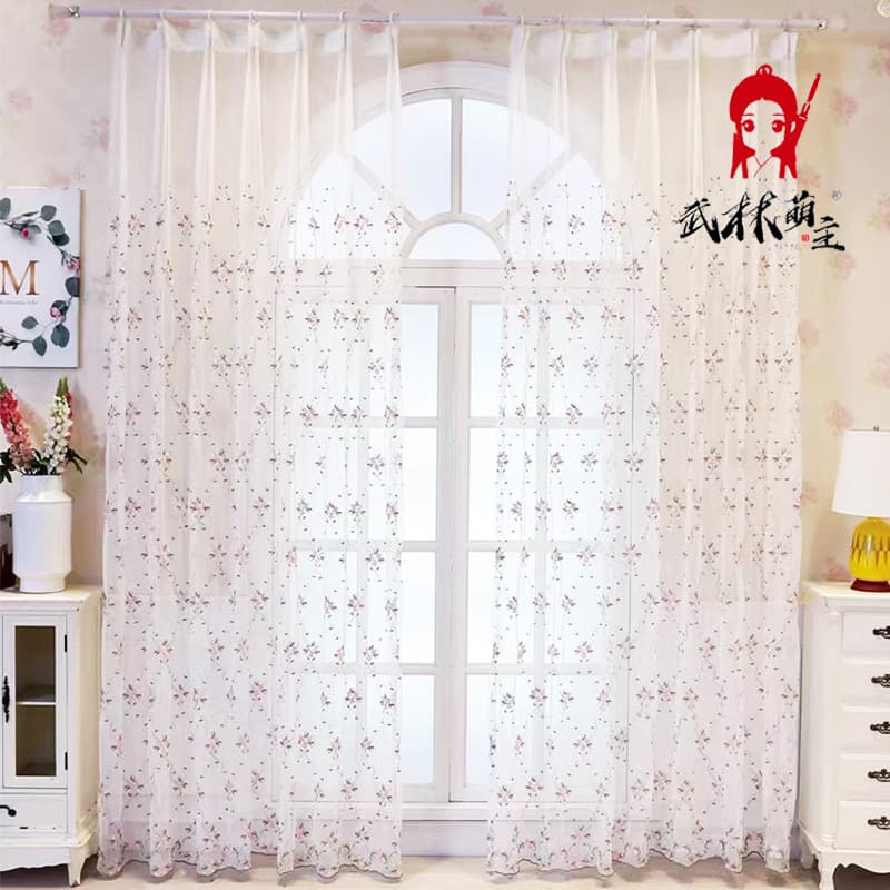 Wulin Mengzhu New Chinese Style Fresh Pink Embroidered Window Sheer Curtain Thickened Light-transmitting but Not See-through Shaoxing Manufacturer Wholesale