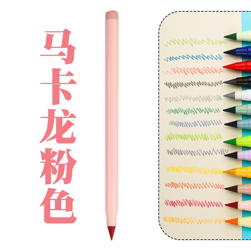 Cross-border Black Tech No-sharpening Pencil, Inkless Student Eternal Posture HB Sketch Drawing Pencil, Break-resistant Lead
