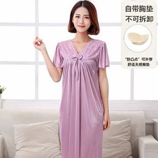 Nightgown with Built-in Bra for Women Summer Ice Silk Loose Plus Size Short Sleeve Sexy Lace Silk-like Sleep Dress