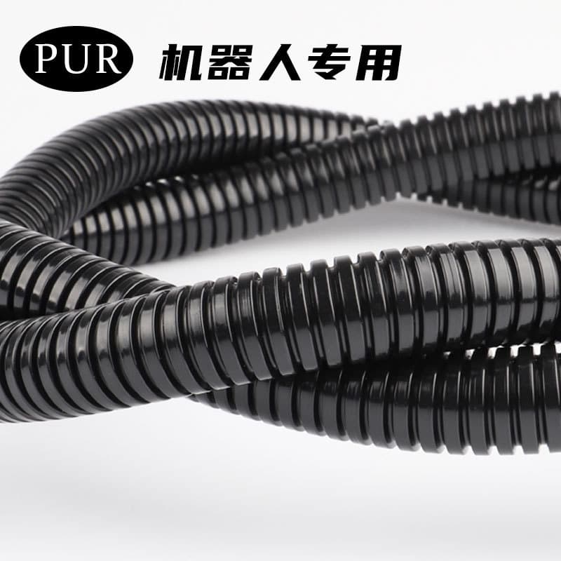 PUR Polyurethane Dynamic Pressure-Resistant Wear-Resistant Flexible Cable Protection Sleeving, Robotic Cable Management System Corrugated Conduit