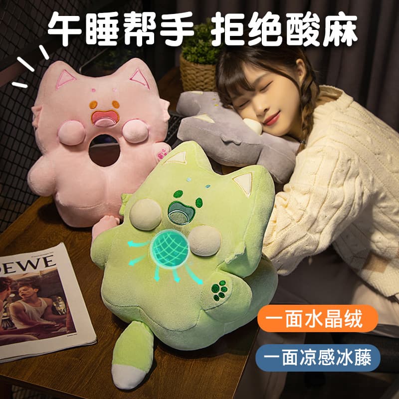 Dudu cat nap pillow summer nap pillow for primary school students classroom lying on table mat sleeping pillow office nap artifact
